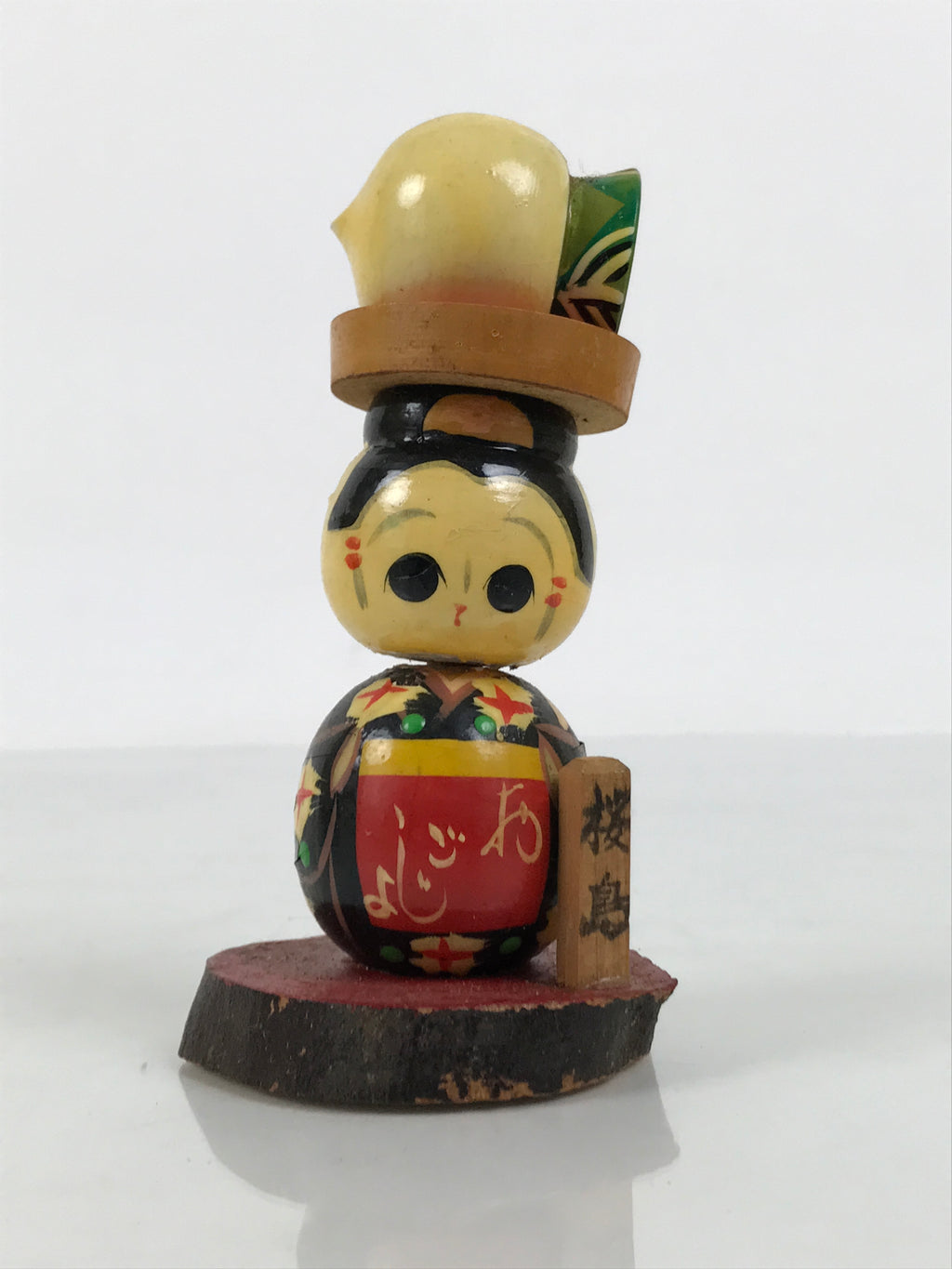 Japanese Wooden Kokeshi Doll Figurine Vtg Wobbly Head Sakurajima Radish KF853-AD - Kokeshi-chidorivintage.com
