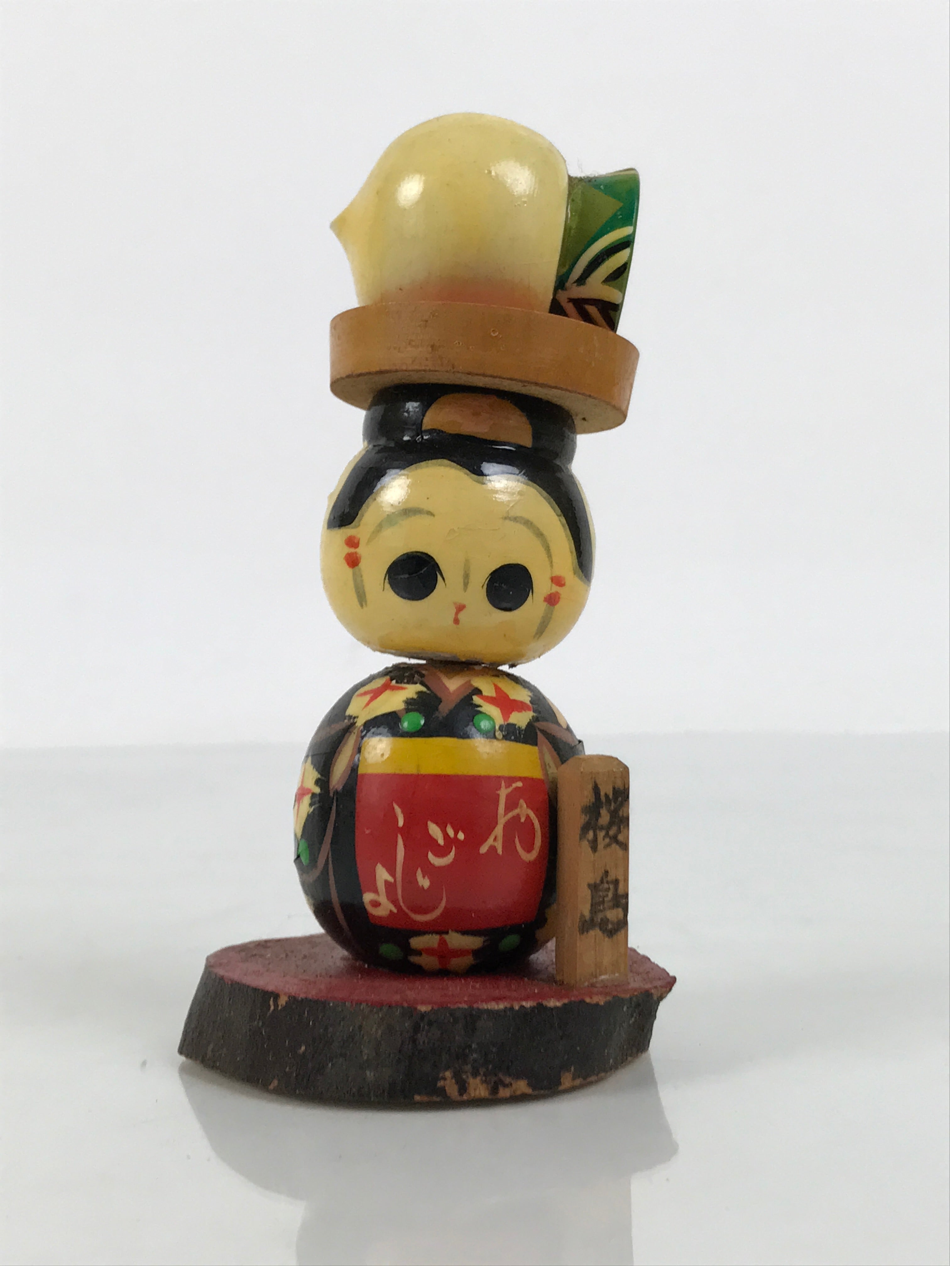 Japanese Wooden Kokeshi Doll Figurine Vtg Wobbly Head Sakurajima Radish KF853-AD - Kokeshi-chidorivintage.com