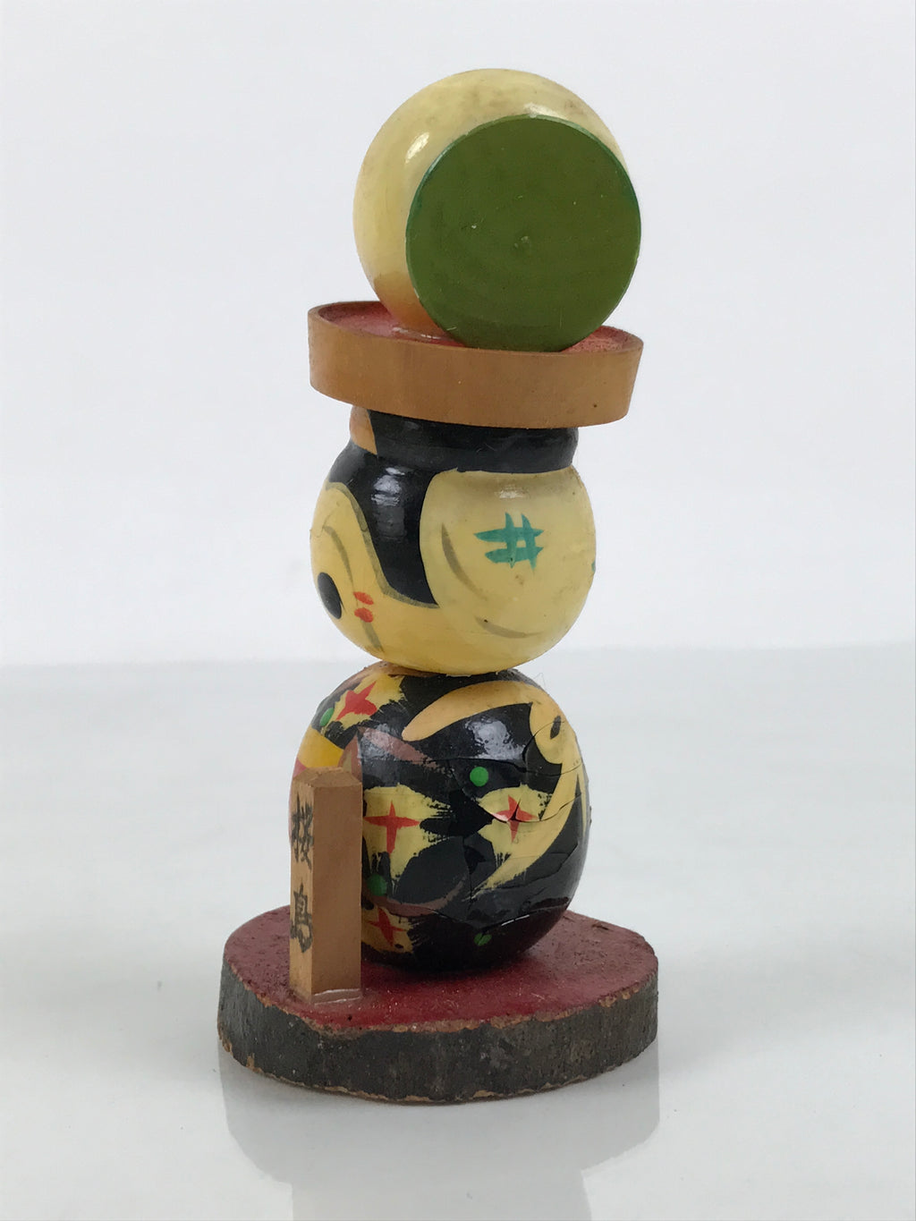 Japanese Wooden Kokeshi Doll Figurine Vtg Wobbly Head Sakurajima Radish KF853-AD - Kokeshi-chidorivintage.com