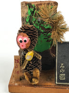 Japanese Wooden Kokeshi Display Vtg Pinecone Monkey Brown Hadomisaki Saga KF856-AD - Kokeshi-chidorivintage.com