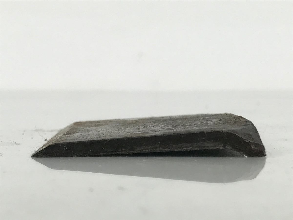 Japanese Kanna Chip Breaker Steel Blade Hand Plane Wood Tool Carpentry 62mm K473-OT - Tool-chidorivintage.com