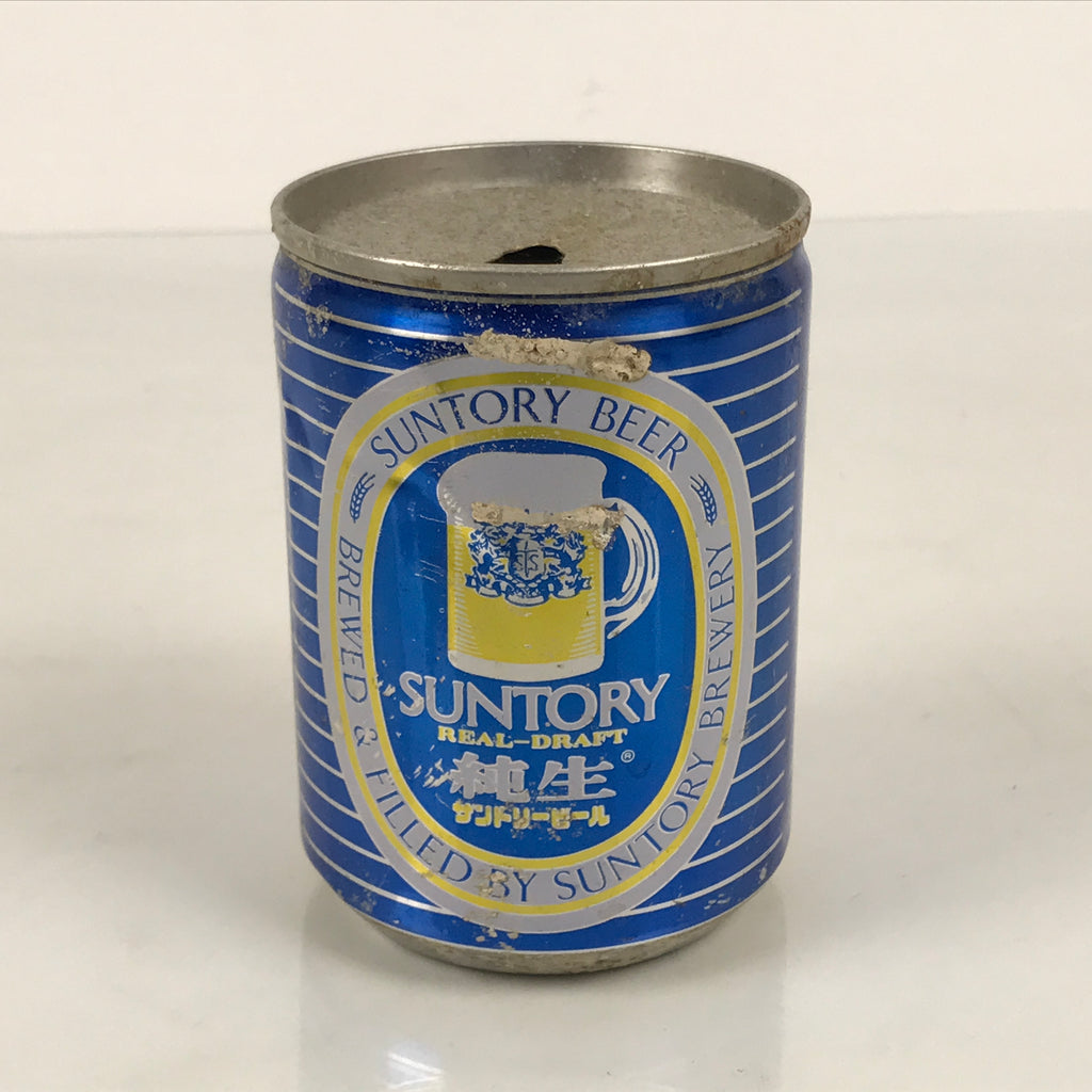 Japanese 1970s Suntory Beer Can Vtg 250ml Osaka Distillery Open Empty Blue JK954-OT - Misc-chidorivintage.com