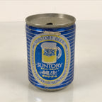 Japanese 1970s Suntory Beer Can Vtg 250ml Osaka Distillery Open Empty Blue JK954-OT - Misc-chidorivintage.com
