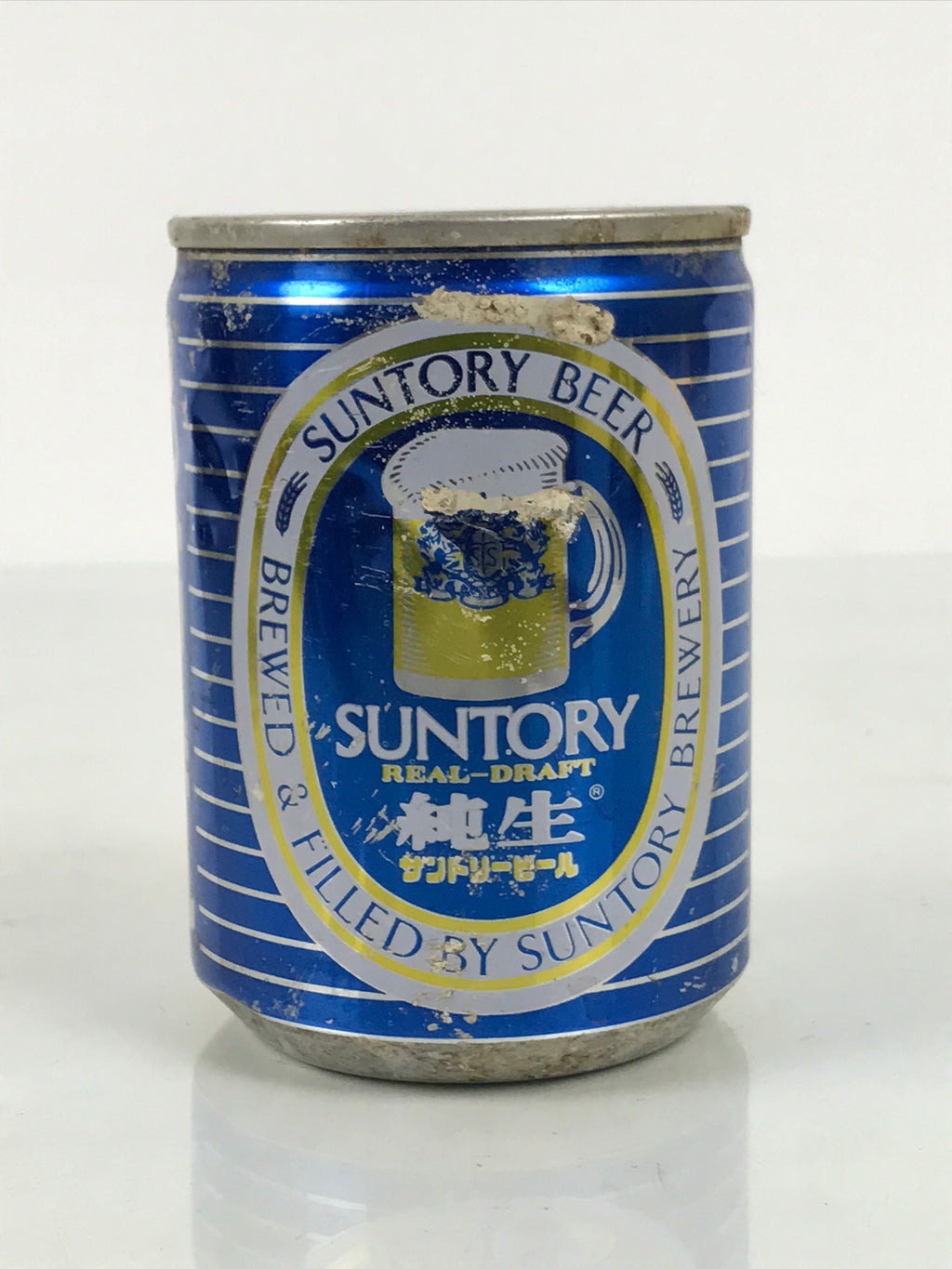 Japanese 1970s Suntory Beer Can Vtg 250ml Osaka Distillery Open Empty Blue JK954-OT - Misc-chidorivintage.com