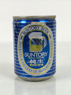 Japanese 1970s Suntory Beer Can Vtg 250ml Osaka Distillery Open Empty Blue JK954-OT - Misc-chidorivintage.com