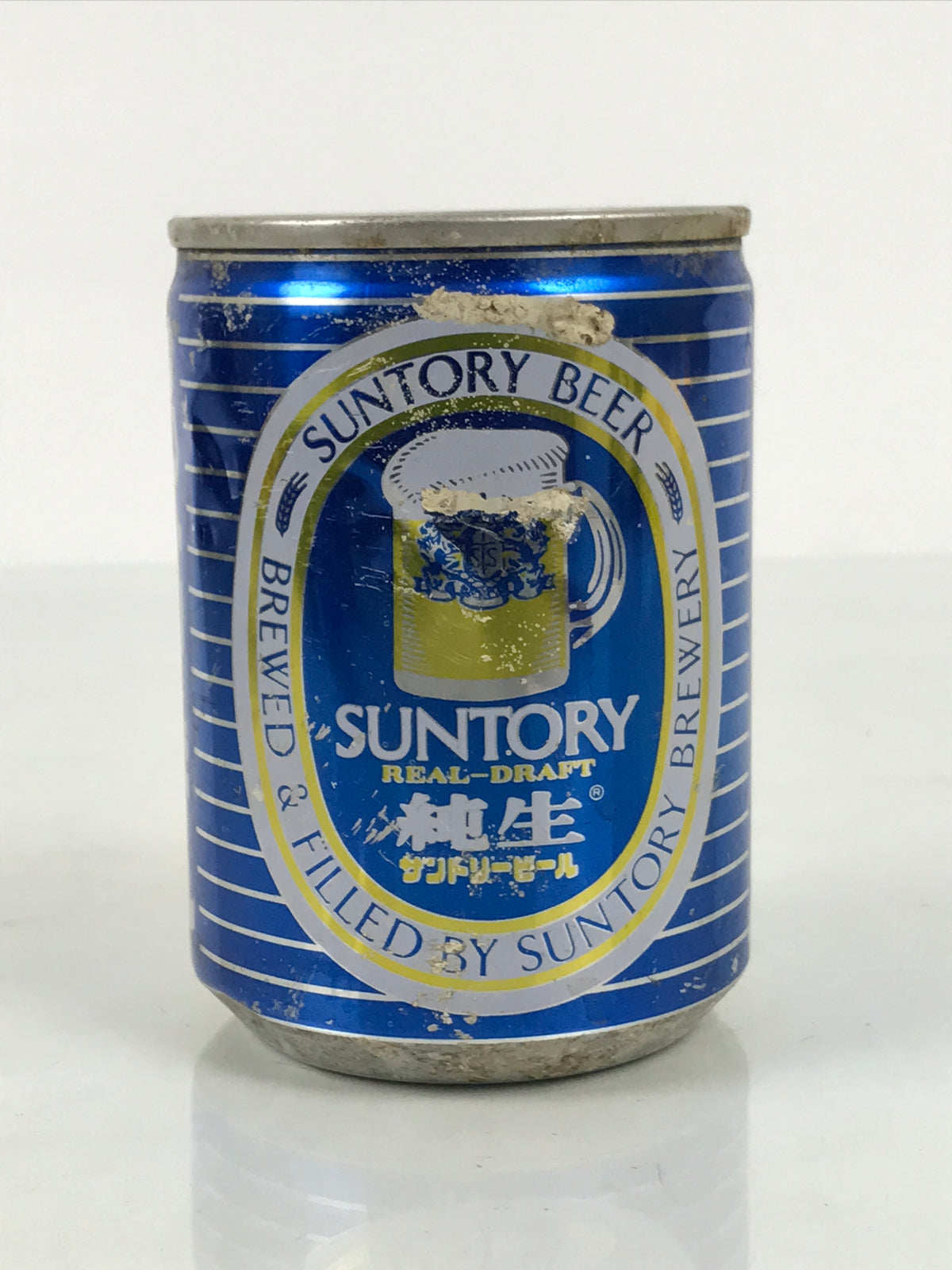Japanese 1970s Suntory Beer Can Vtg 250ml Osaka Distillery Open Empty Blue JK954-OT - Misc-chidorivintage.com