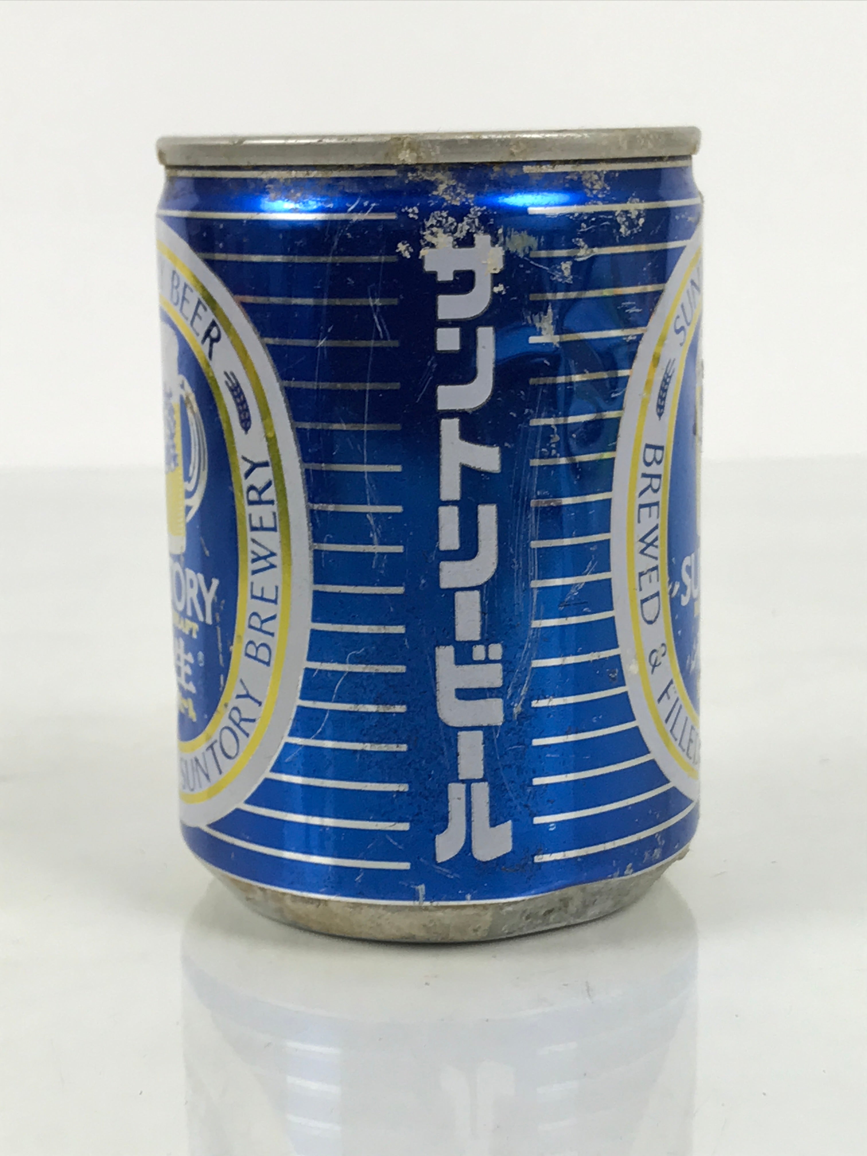Japanese 1970s Suntory Beer Can Vtg 250ml Osaka Distillery Open Empty Blue JK954-OT - Misc-chidorivintage.com