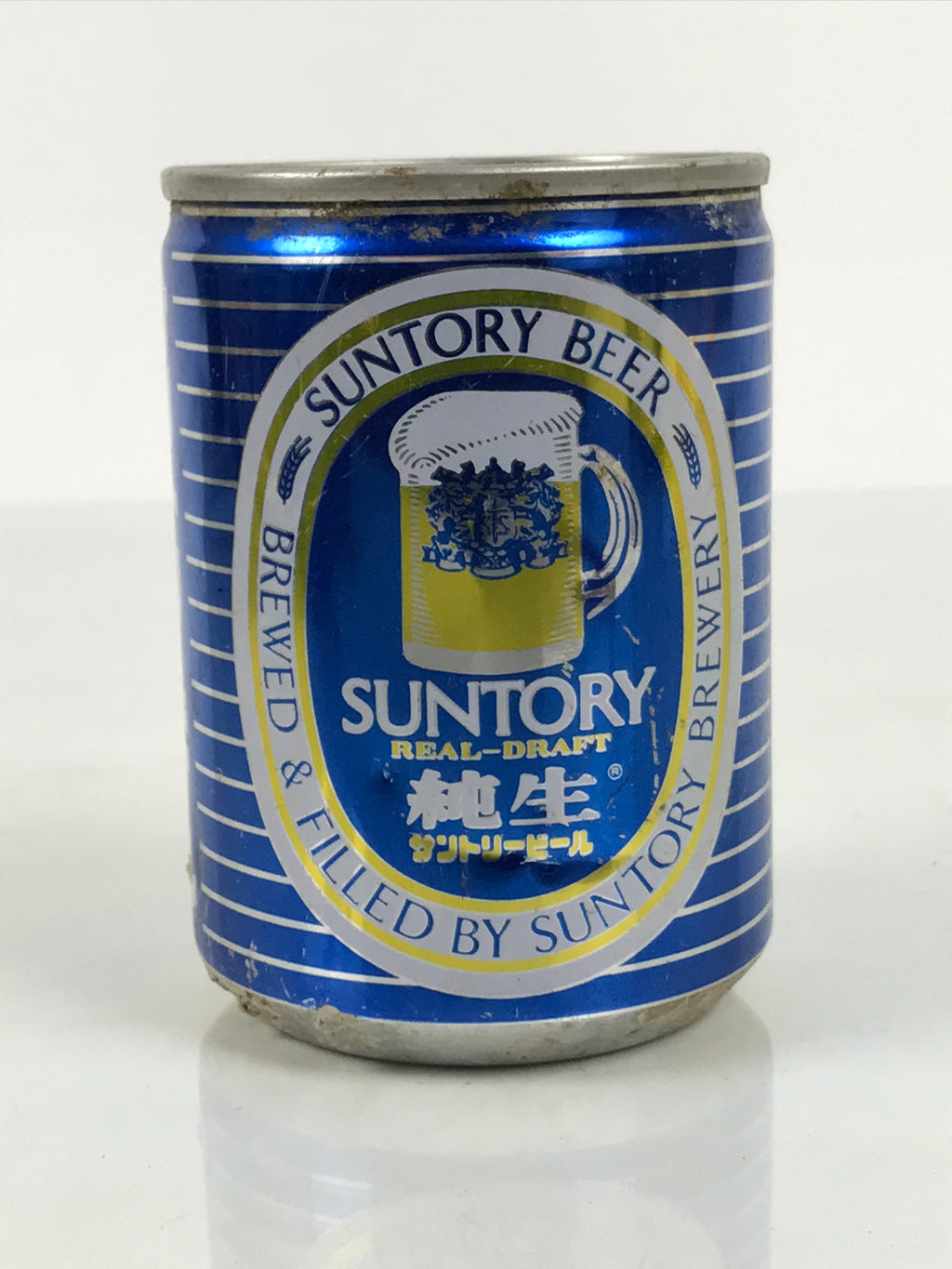 Japanese 1970s Suntory Beer Can Vtg 250ml Osaka Distillery Open Empty Blue JK954-OT - Misc-chidorivintage.com
