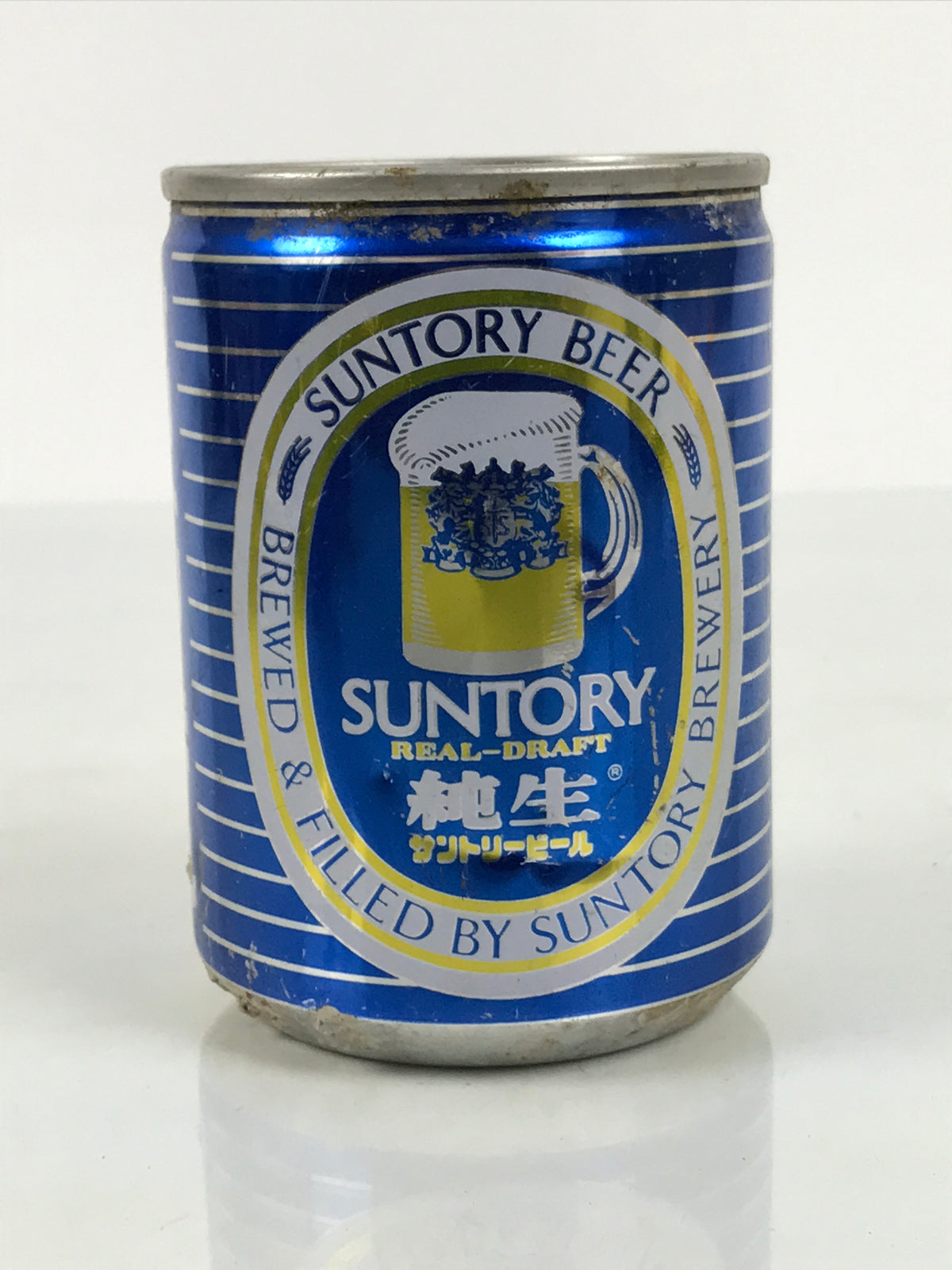 Japanese 1970s Suntory Beer Can Vtg 250ml Osaka Distillery Open Empty Blue JK954-OT - Misc-chidorivintage.com