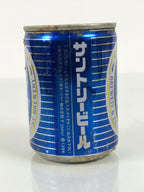 Japanese 1970s Suntory Beer Can Vtg 250ml Osaka Distillery Open Empty Blue JK954-OT - Misc-chidorivintage.com