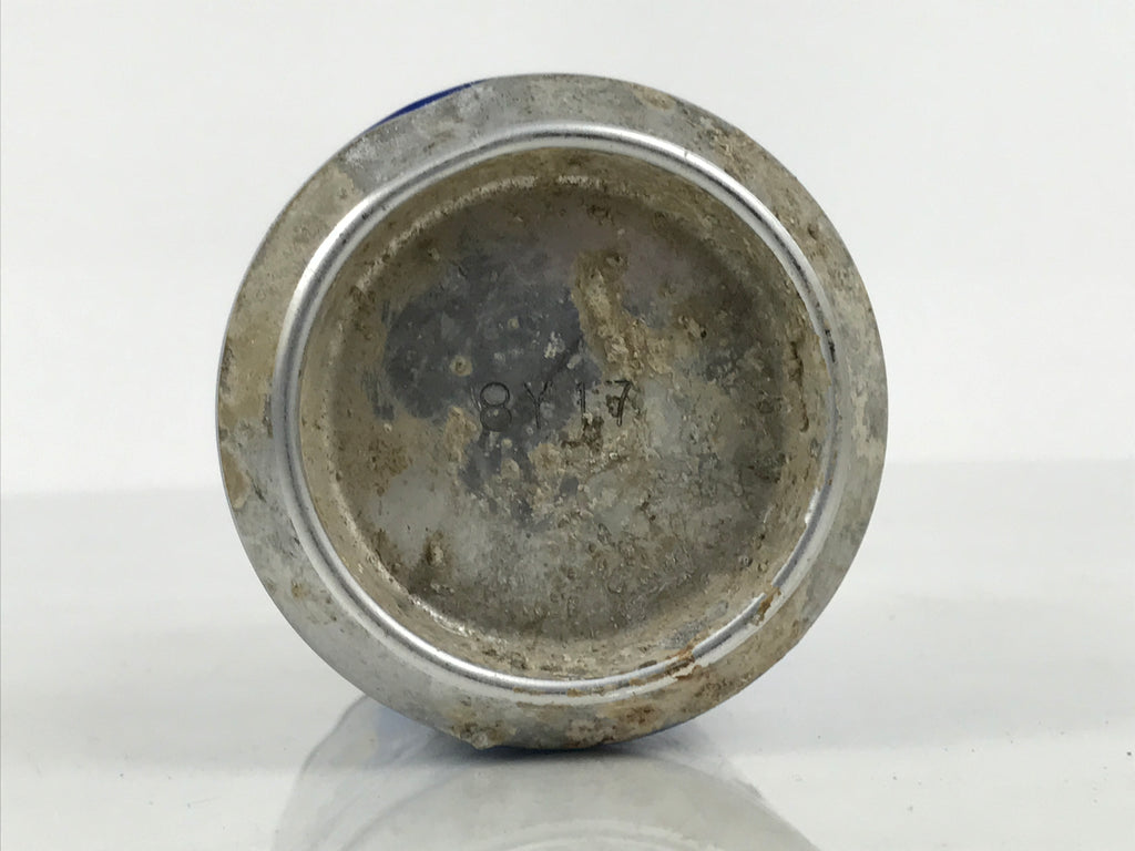 Japanese 1970s Suntory Beer Can Vtg 250ml Osaka Distillery Open Empty Blue JK954-OT - Misc-chidorivintage.com