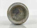 Japanese 1970s Suntory Beer Can Vtg 250ml Osaka Distillery Open Empty Blue JK954-OT - Misc-chidorivintage.com