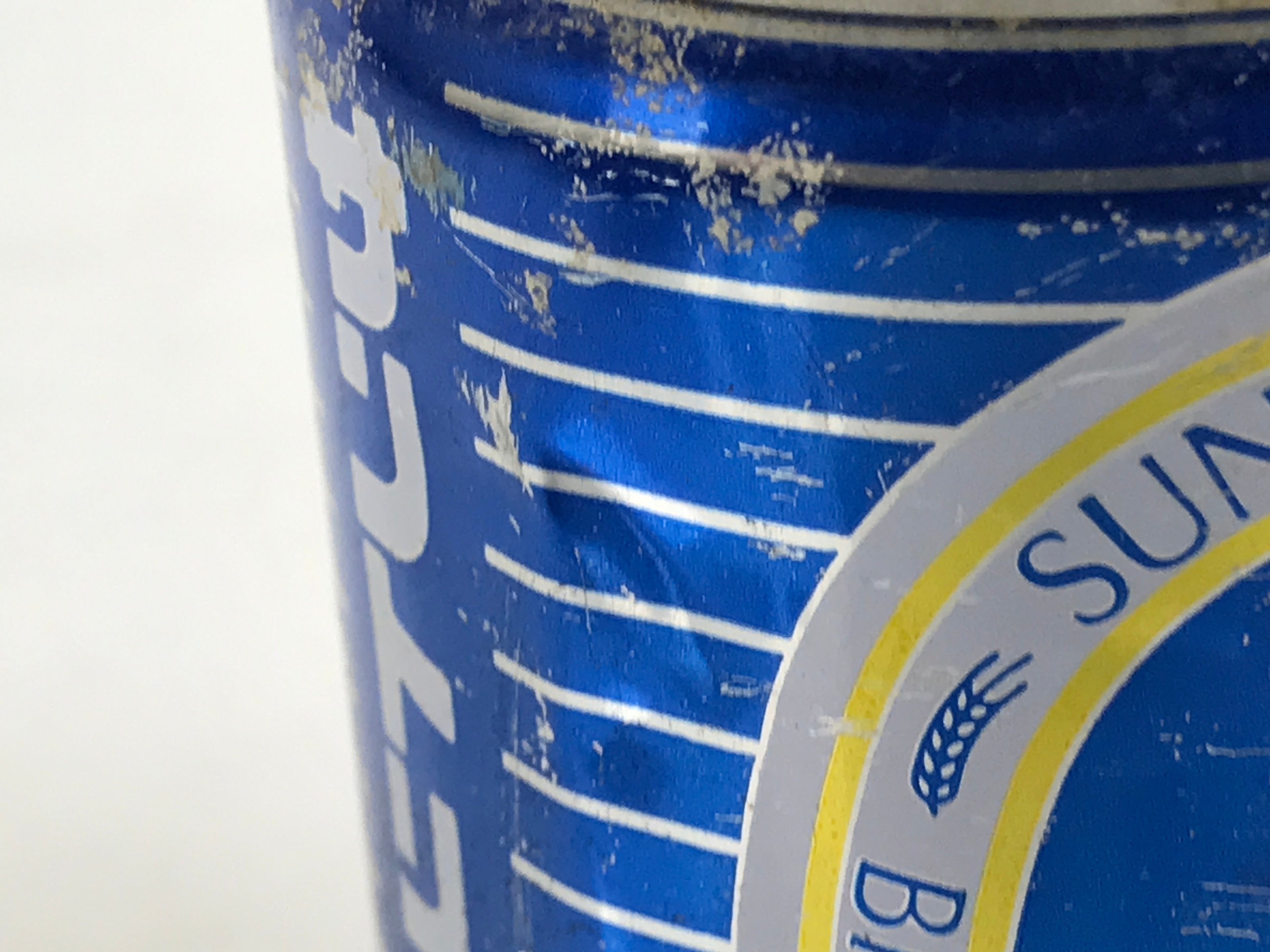 Japanese 1970s Suntory Beer Can Vtg 250ml Osaka Distillery Open Empty Blue JK954-OT - Misc-chidorivintage.com