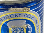 Japanese 1970s Suntory Beer Can Vtg 250ml Osaka Distillery Open Empty Blue JK954-OT - Misc-chidorivintage.com
