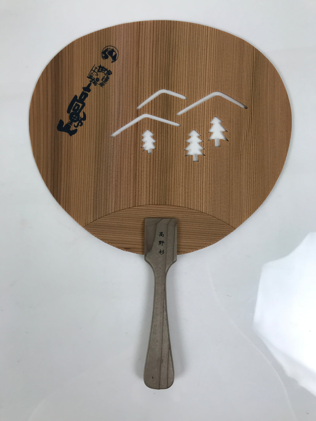 Japanese Koya Cedar Wood Fan Small Uchiwa Koyasan Mountain Simple Trees U194-AD - Fan-chidorivintage.com