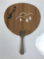 Japanese Koya Cedar Wood Fan Small Uchiwa Koyasan Mountain Simple Trees U194-AD - Fan-chidorivintage.com