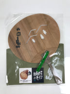 Japanese Koya Cedar Wood Fan Small Uchiwa Koyasan Mountain Simple Trees U194-AD - Fan-chidorivintage.com