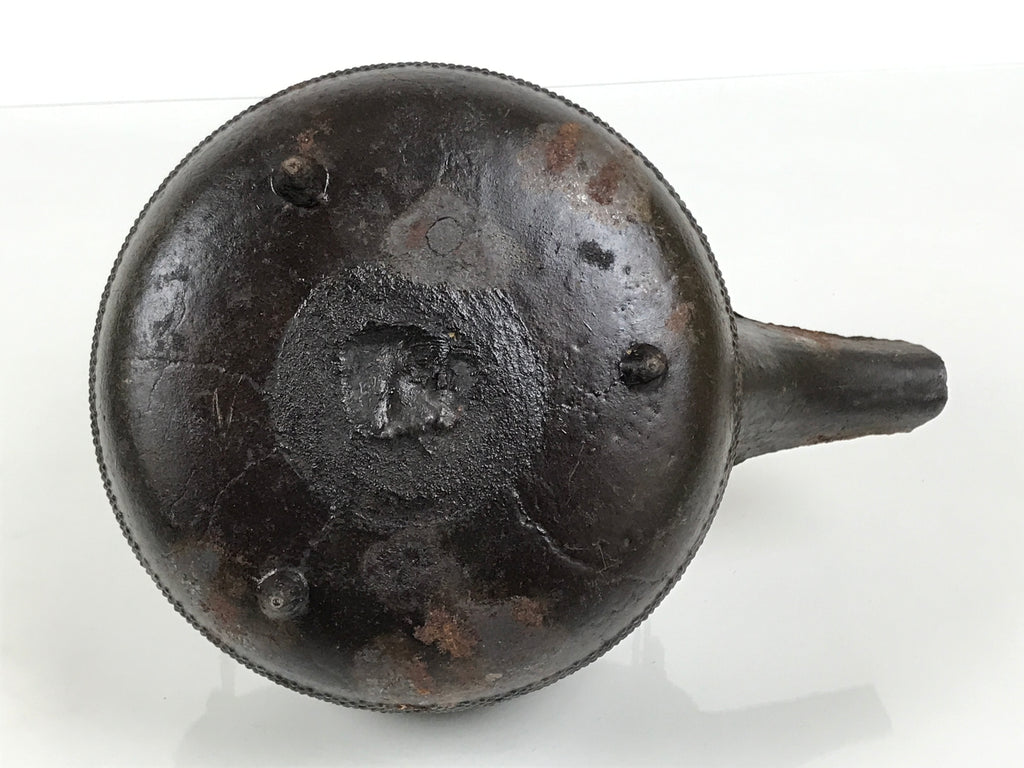 Antique Japanese Cast Iron Tetsubin Kettle Teapot Tea Ceremony Nanbu Tekki T171-KT - Kettle-chidorivintage.com