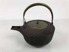 Antique Japanese Cast Iron Tetsubin Kettle Teapot Tea Ceremony Nanbu Tekki T172-KT - Kettle-chidorivintage.com