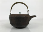 Antique Japanese Cast Iron Tetsubin Kettle Teapot Tea Ceremony Nanbu Tekki T172-KT - Kettle-chidorivintage.com