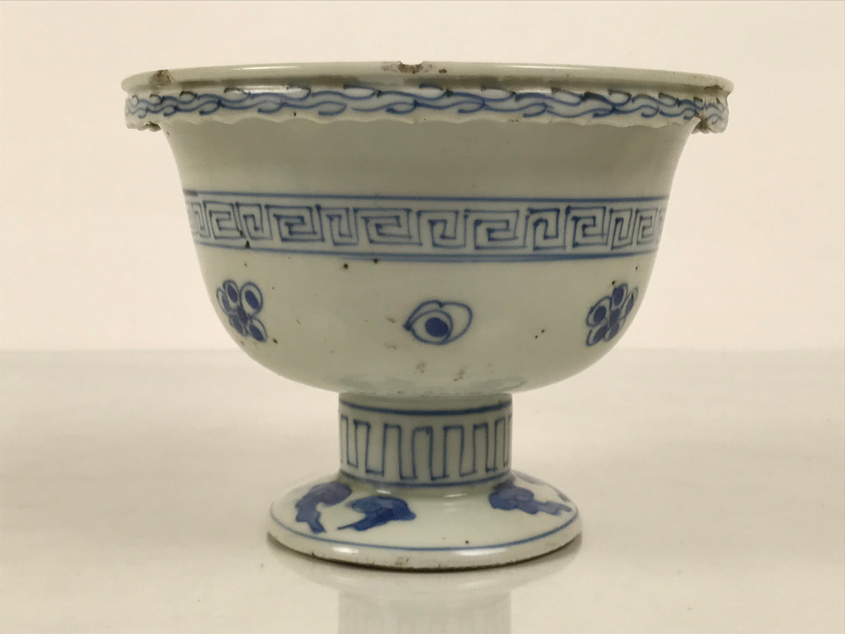 Antique Japanese Porcelain Haisen Sake Cup Washing Basin Sometsuke Meiji Y630-KT - Sake Cup-chidorivintage.com