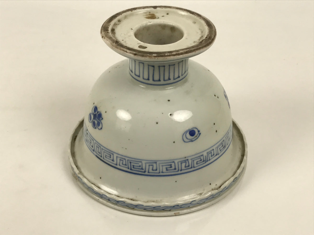 Antique Japanese Porcelain Haisen Sake Cup Washing Basin Sometsuke Meiji Y630-KT - Sake Cup-chidorivintage.com