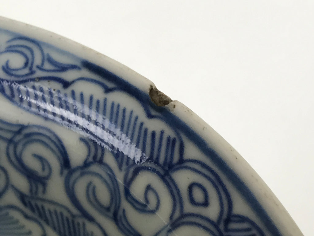Antique Japanese Porcelain Haisen Sake Cup Washing Basin Sometsuke Meiji Y630-KT - Sake Cup-chidorivintage.com