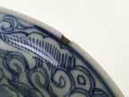 Antique Japanese Porcelain Haisen Sake Cup Washing Basin Sometsuke Meiji Y630-KT - Sake Cup-chidorivintage.com
