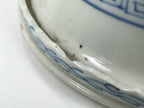Antique Japanese Porcelain Haisen Sake Cup Washing Basin Sometsuke Meiji Y630-KT - Sake Cup-chidorivintage.com