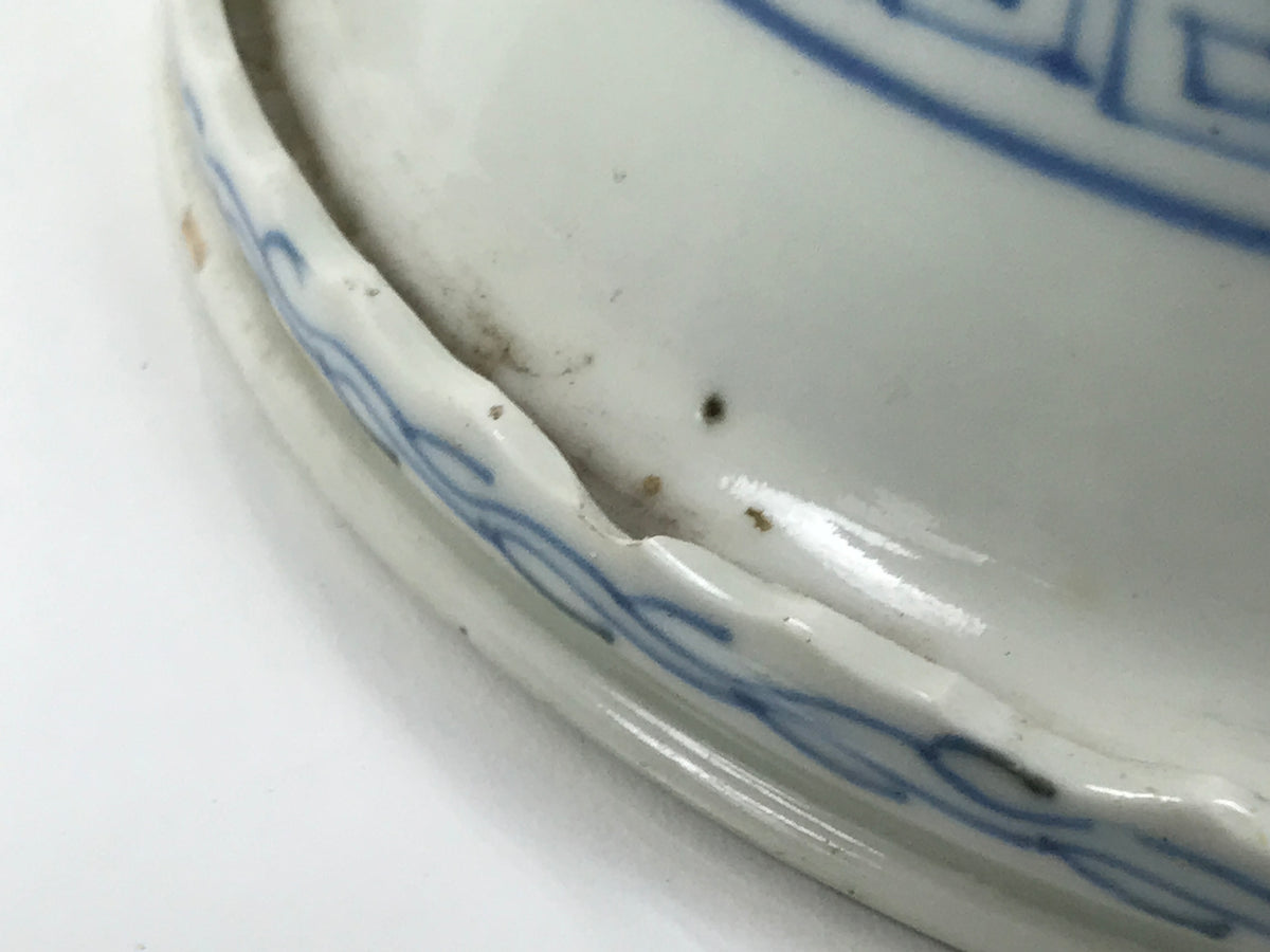 Antique Japanese Porcelain Haisen Sake Cup Washing Basin Sometsuke Meiji Y630-KT - Sake Cup-chidorivintage.com