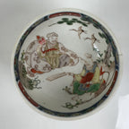 Antique Japanese Porcelain Haisen Sake Cup Washing Basin Seven Gods Meiji Y631-KT - Sake Cup-chidorivintage.com