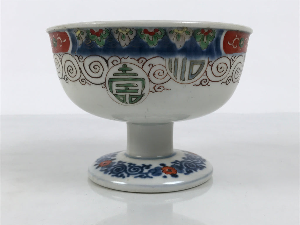 Antique Japanese Porcelain Haisen Sake Cup Washing Basin Seven Gods Meiji Y631-KT - Sake Cup-chidorivintage.com