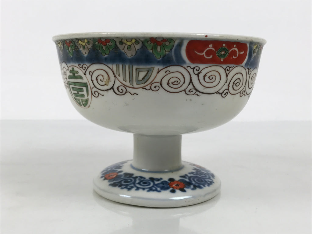 Antique Japanese Porcelain Haisen Sake Cup Washing Basin Seven Gods Meiji Y631-KT - Sake Cup-chidorivintage.com