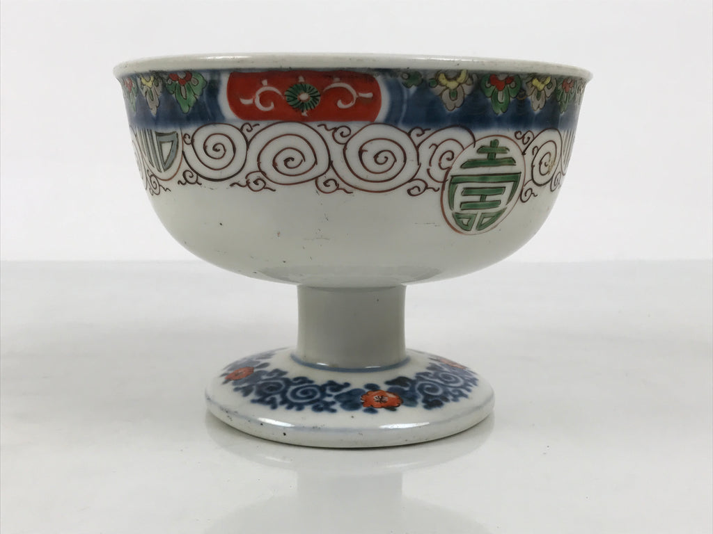 Antique Japanese Porcelain Haisen Sake Cup Washing Basin Seven Gods Meiji Y631-KT - Sake Cup-chidorivintage.com