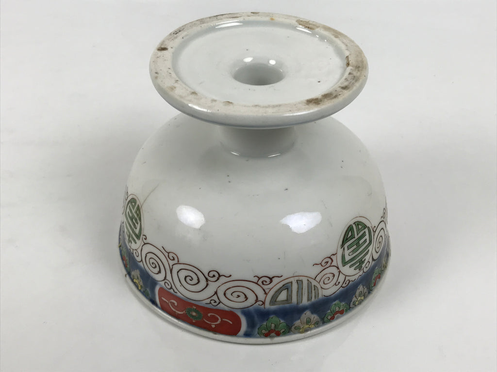 Antique Japanese Porcelain Haisen Sake Cup Washing Basin Seven Gods Meiji Y631-KT - Sake Cup-chidorivintage.com