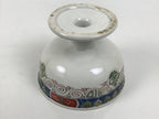 Antique Japanese Porcelain Haisen Sake Cup Washing Basin Seven Gods Meiji Y631-KT - Sake Cup-chidorivintage.com