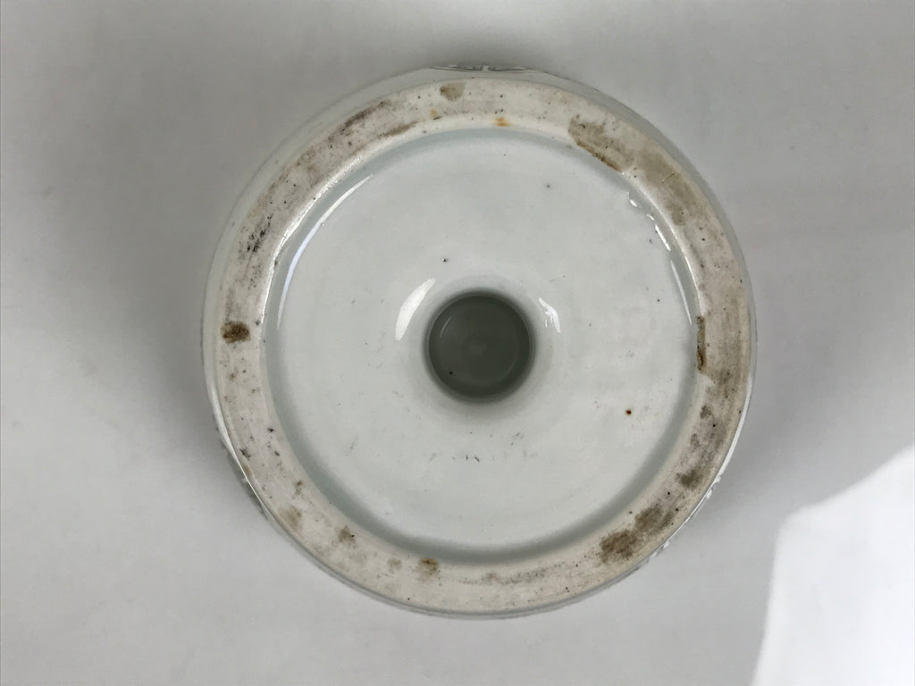 Antique Japanese Porcelain Haisen Sake Cup Washing Basin Seven Gods Meiji Y631-KT - Sake Cup-chidorivintage.com