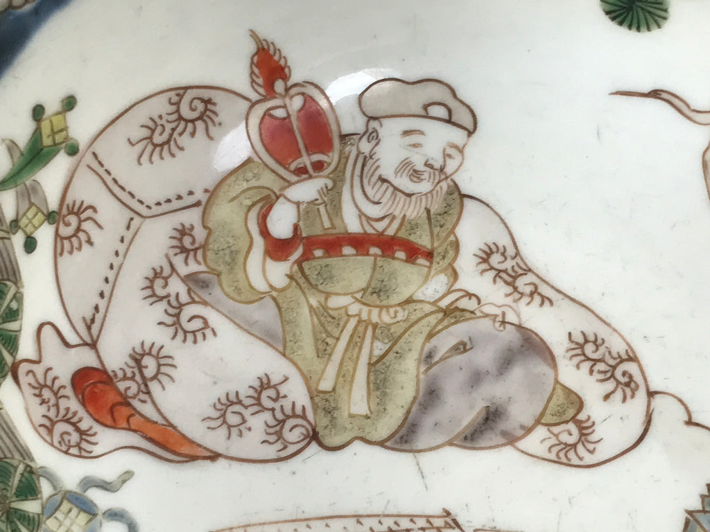 Antique Japanese Porcelain Haisen Sake Cup Washing Basin Seven Gods Meiji Y631-KT - Sake Cup-chidorivintage.com