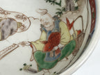 Antique Japanese Porcelain Haisen Sake Cup Washing Basin Seven Gods Meiji Y631-KT - Sake Cup-chidorivintage.com