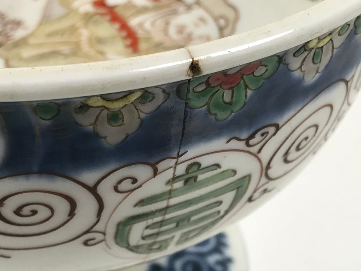 Antique Japanese Porcelain Haisen Sake Cup Washing Basin Seven Gods Meiji Y631-KT - Sake Cup-chidorivintage.com