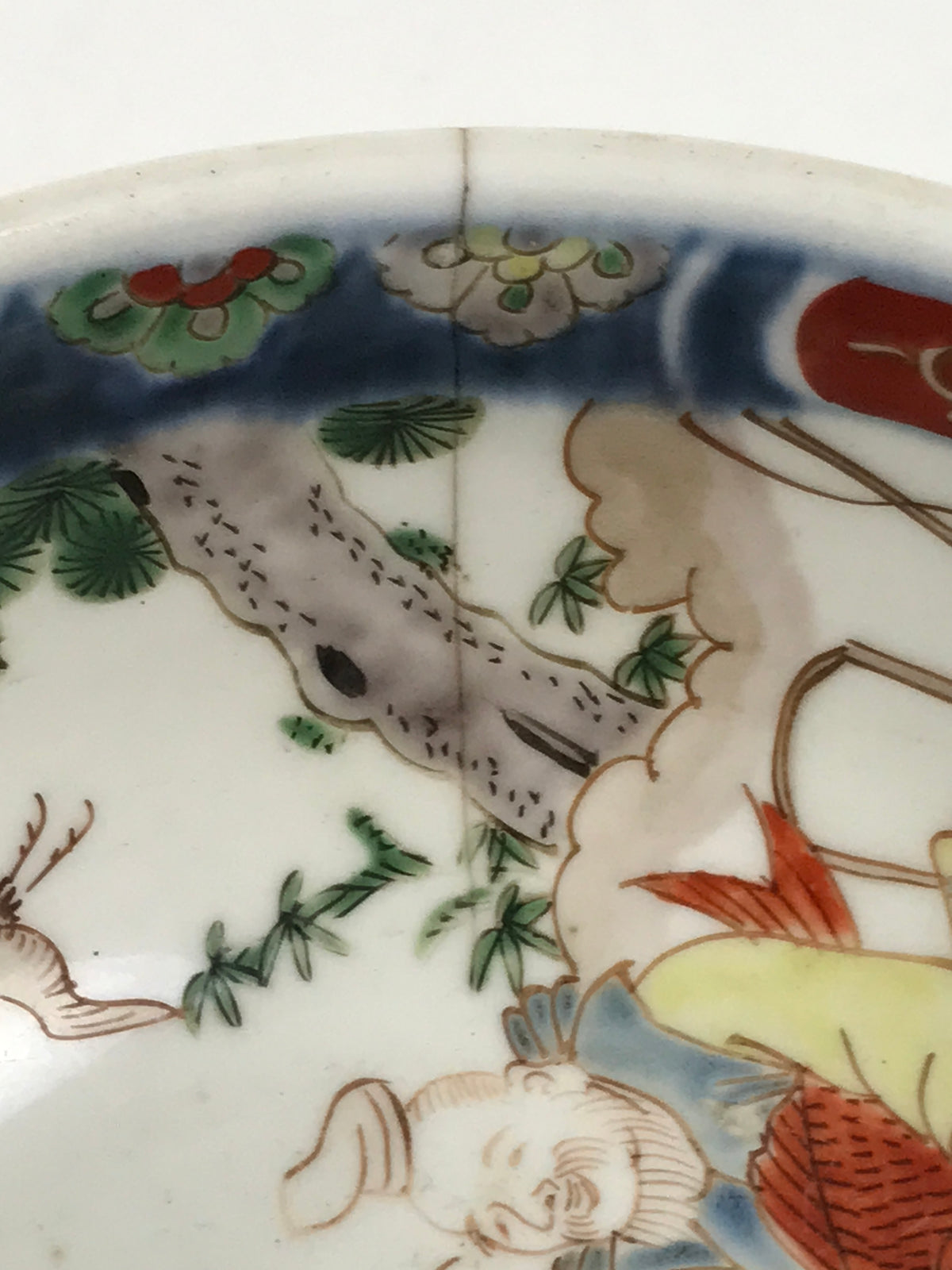 Antique Japanese Porcelain Haisen Sake Cup Washing Basin Seven Gods Meiji Y631-KT - Sake Cup-chidorivintage.com