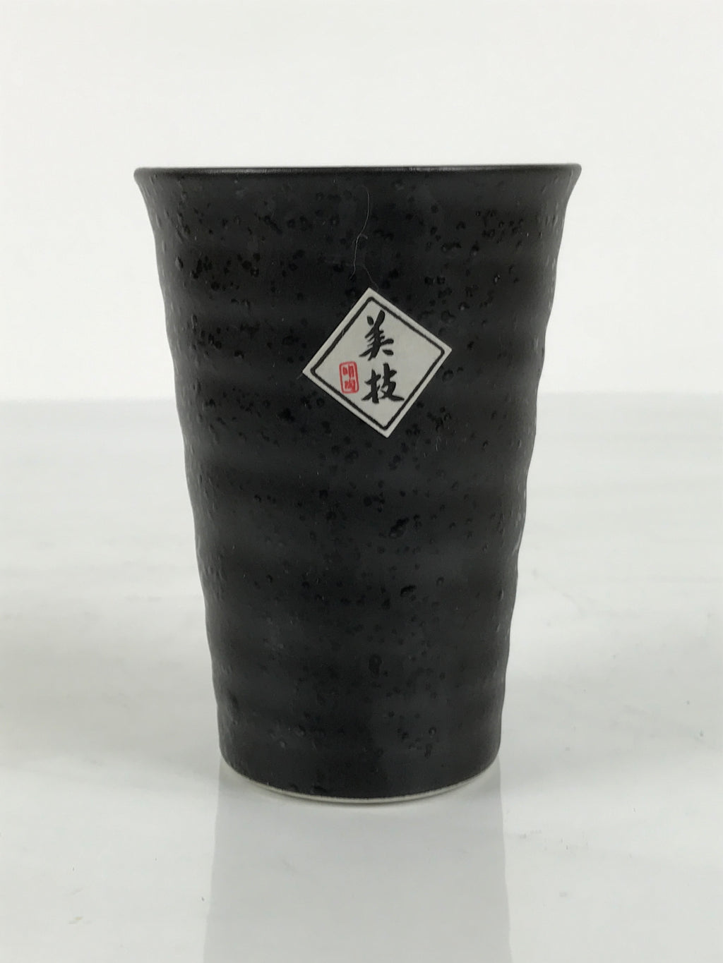 Japanese Ceramic Tall Sake Cup Vtg Pottery Guinomi Ochoko Textured Black TC627-KT - Sake Cup-chidorivintage.com