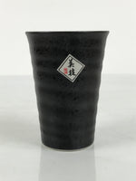 Japanese Ceramic Tall Sake Cup Vtg Pottery Guinomi Ochoko Textured Black TC627-KT - Sake Cup-chidorivintage.com