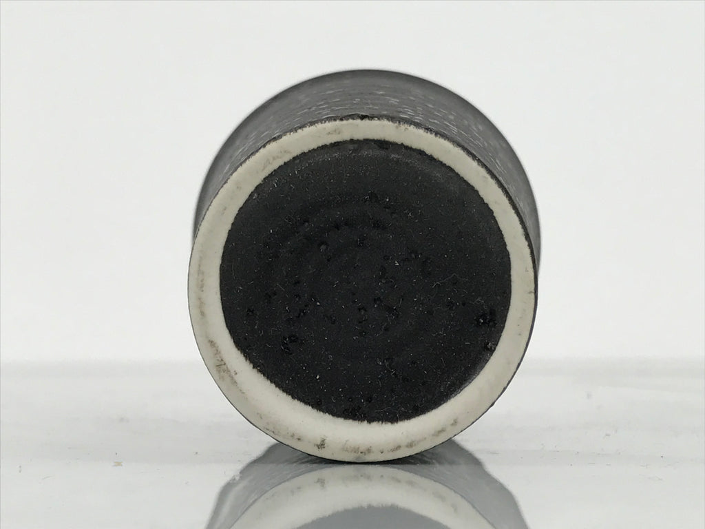 Japanese Ceramic Tall Sake Cup Vtg Pottery Guinomi Ochoko Textured Black TC627-KT - Sake Cup-chidorivintage.com