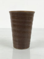 Japanese Ceramic Tall Sake Cup Vtg Pottery Guinomi Ochoko Textured Brown TC628-KT - Sake Cup-chidorivintage.com