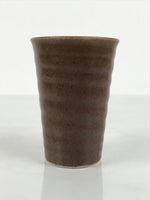 Japanese Ceramic Tall Sake Cup Vtg Pottery Guinomi Ochoko Textured Brown TC628-KT - Sake Cup-chidorivintage.com