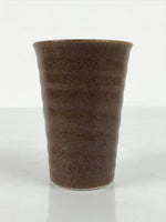 Japanese Ceramic Tall Sake Cup Vtg Pottery Guinomi Ochoko Textured Brown TC628-KT - Sake Cup-chidorivintage.com