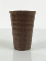 Japanese Ceramic Tall Sake Cup Vtg Pottery Guinomi Ochoko Textured Brown TC628-KT - Sake Cup-chidorivintage.com
