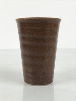 Japanese Ceramic Tall Sake Cup Vtg Pottery Guinomi Ochoko Textured Brown TC628-KT - Sake Cup-chidorivintage.com