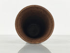 Japanese Ceramic Tall Sake Cup Vtg Pottery Guinomi Ochoko Textured Brown TC628-KT - Sake Cup-chidorivintage.com